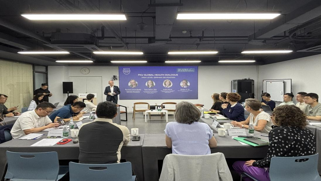 北大全球健康研究院 以科技創新守護人類健康福祉