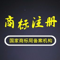 合肥公司0元起注冊，一站式企業服務助力創業夢想