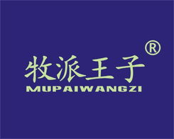 商標轉讓一站式解決方案 中國品牌交易網（桐鄉市博通商標代理）