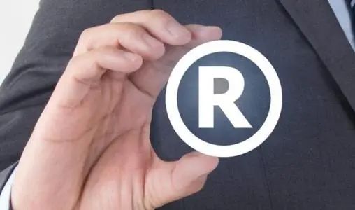 當您正在使用的商標被他人搶先注冊 應對策略與法律途徑