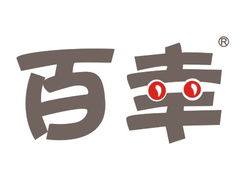 中國品牌交易網 一站式商標代理服務，助力企業品牌成長