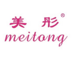 中國品牌交易網（桐鄉市博通商標代理） 專業引領，一站式解決您的商標需求
