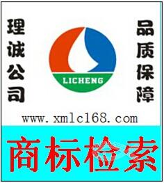 專業商標代理 企業知識產權保護的戰略伙伴