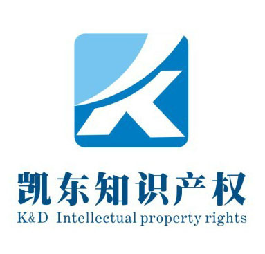 商標被駁回了怎么辦？專業應對策略與申請指南
