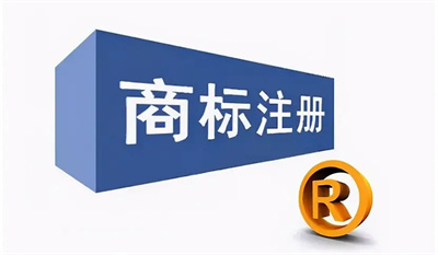 商標代理人 入門門檻與資格考試詳解
