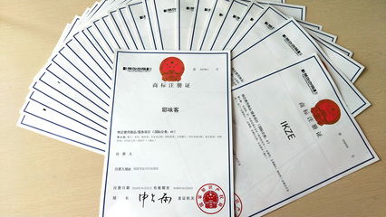 帳篷行業商標注冊類別指南及代理服務選擇策略